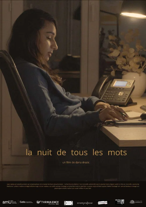 La nuit de tous les mots постер