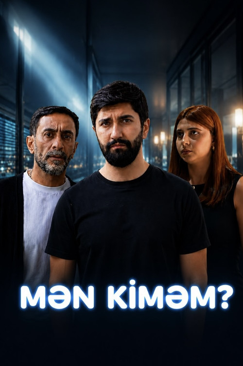 Mən Kiməm? постер