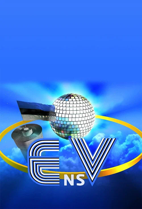 EnsV постер