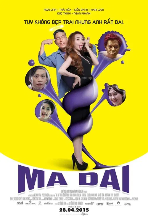 Ma Dai постер