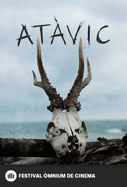 Atàvic постер