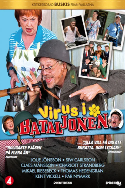 Virus i bataljonen постер