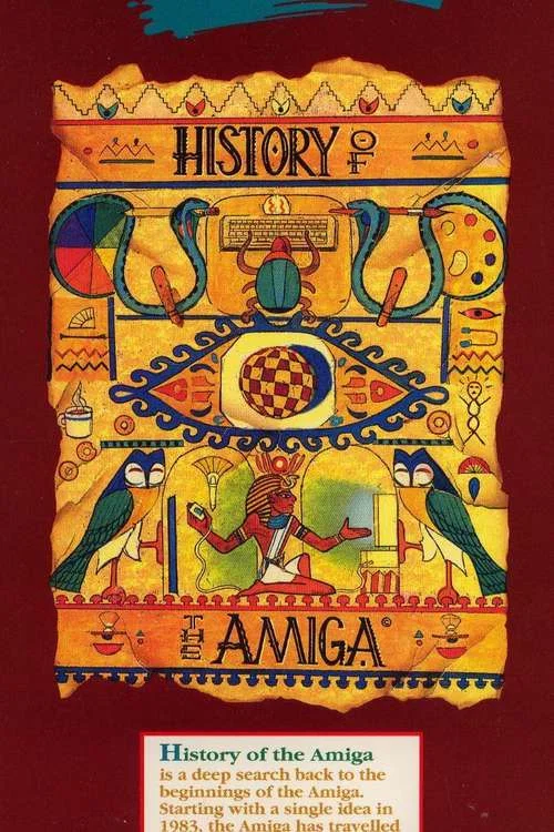 History of the Amiga постер