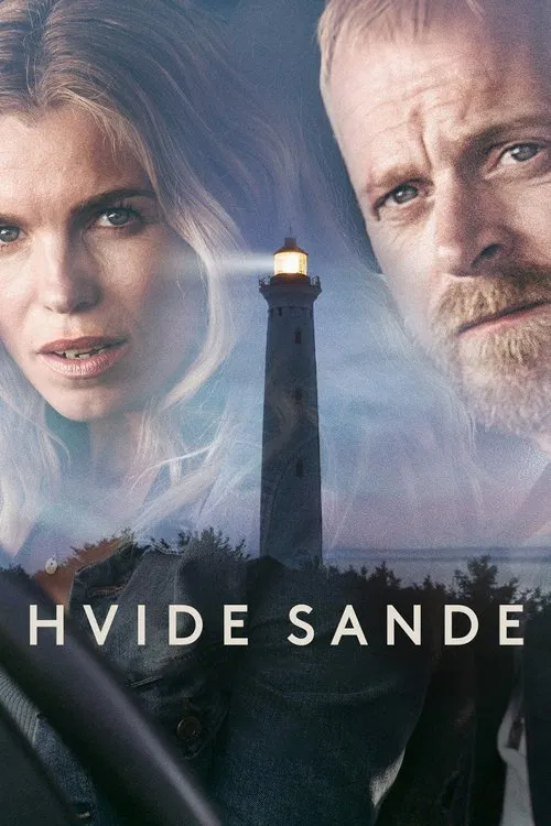 Hvide Sande постер