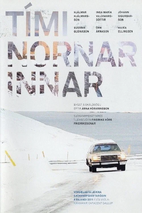 Tími nornarinnar постер
