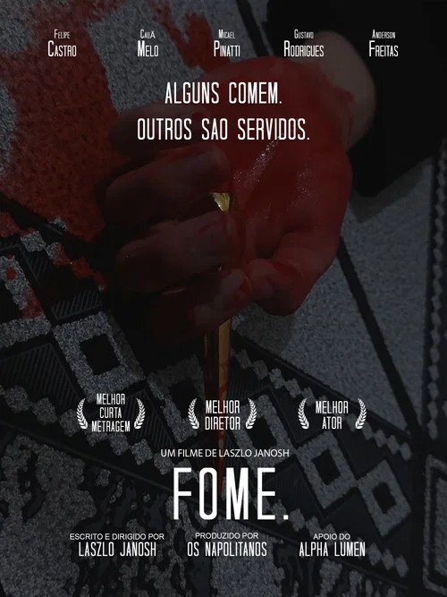 FOME. постер
