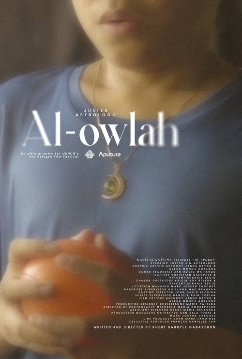 Al-Owlah постер