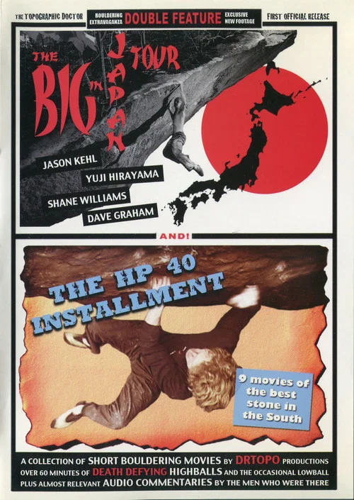 The Big In Japan Tour & The HP 40 Installment постер