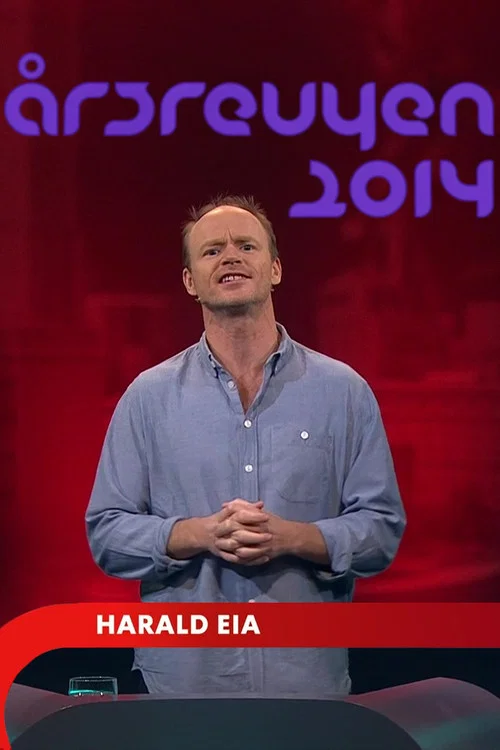 Årsrevyen med Harald Eia постер