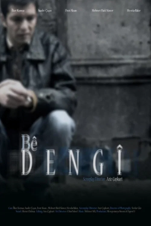 Bêdengî постер