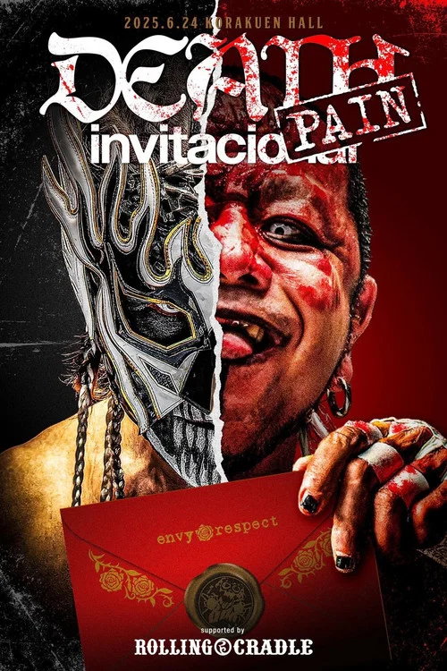 NJPW Death Pain Invitational постер