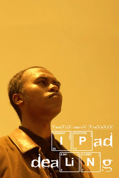 Ipad Dealing постер