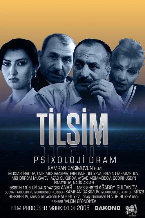 Tilsim постер