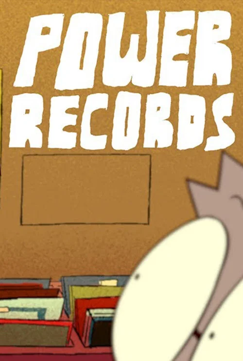 Power Records постер