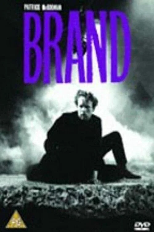 Brand постер