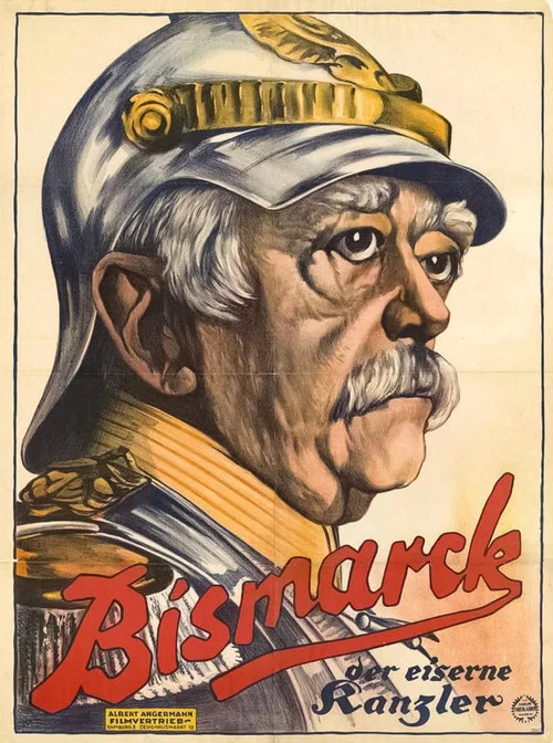 Bismarck постер