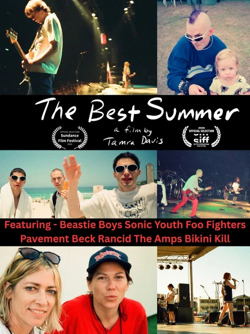 The Best Summer постер