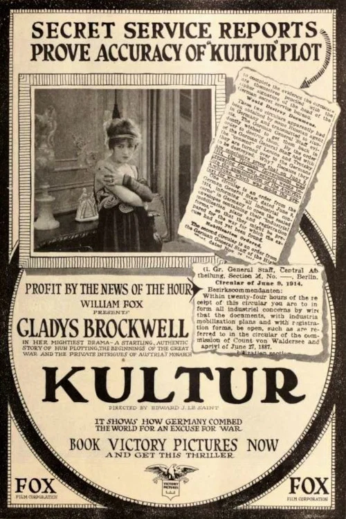 Kultur постер