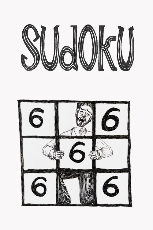Sudoku постер