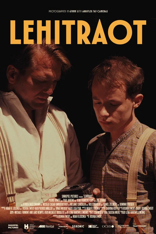LEHITRAOT постер