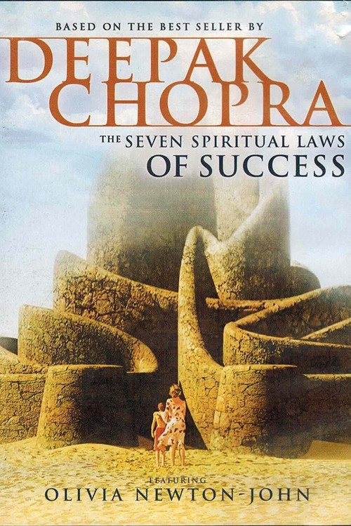 The Seven Spiritual Laws of Success постер