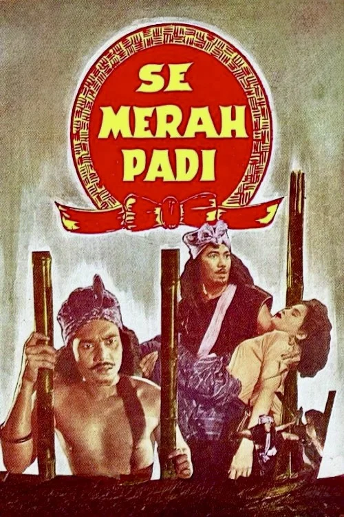 Semerah Padi постер