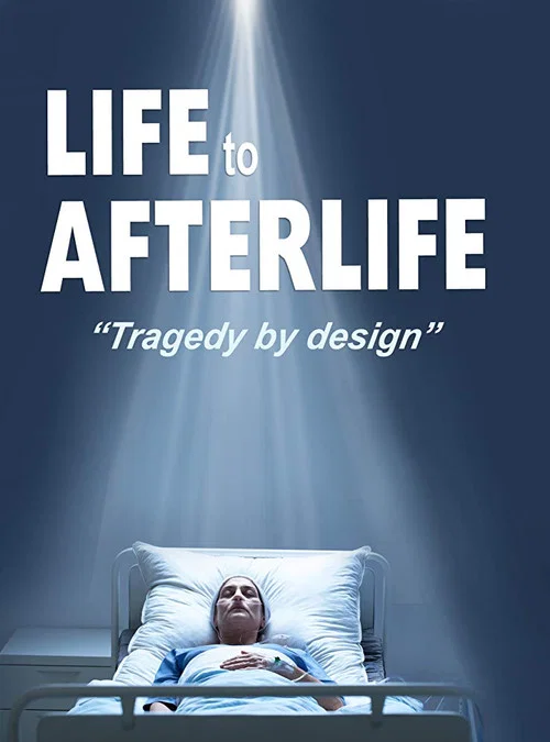 Life to AfterLife: Tragedy by Design постер