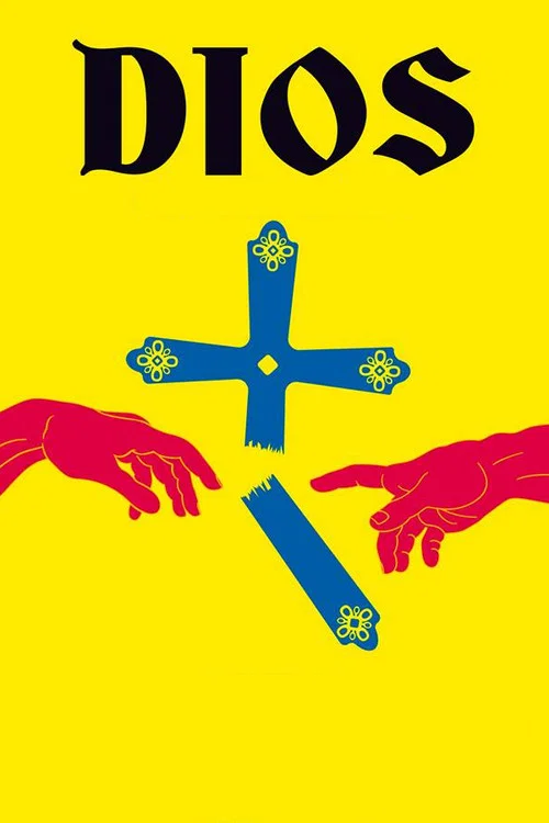 Dios постер