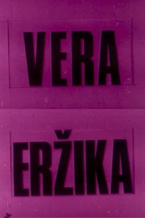 Vera i Eržika постер