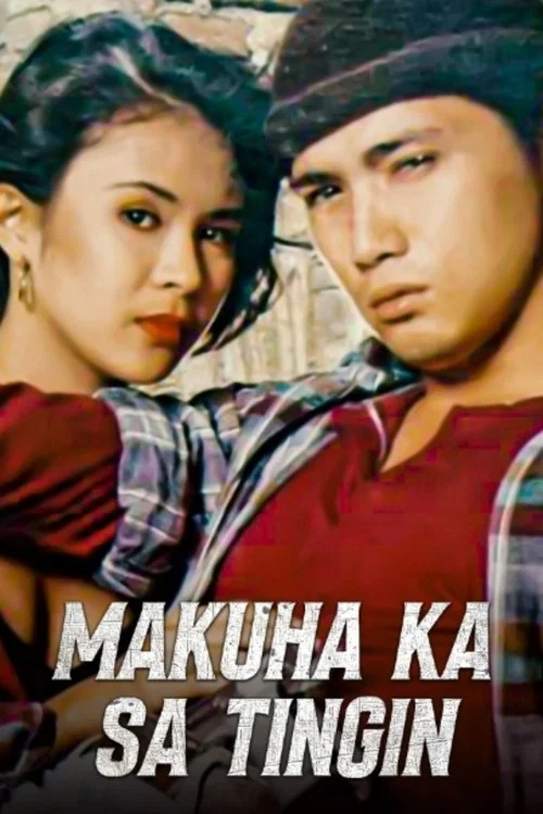 Makuha Ka sa Tingin (Kung Puede Lang) постер