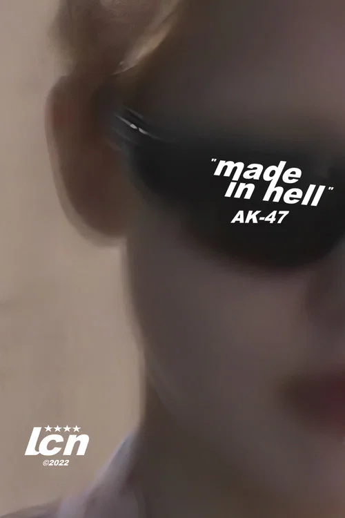 Made In Hell постер