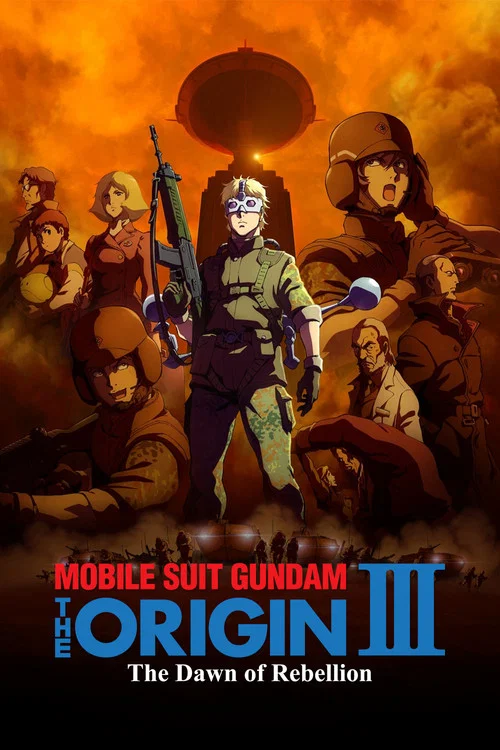 Mobile Suit Gundam: The Origin III - Dawn of Rebellion постер