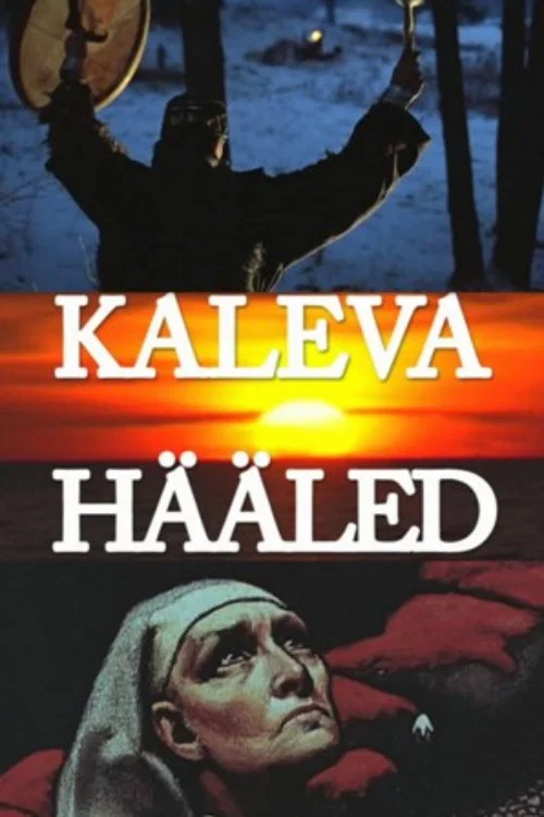 Звуки Калевы постер
