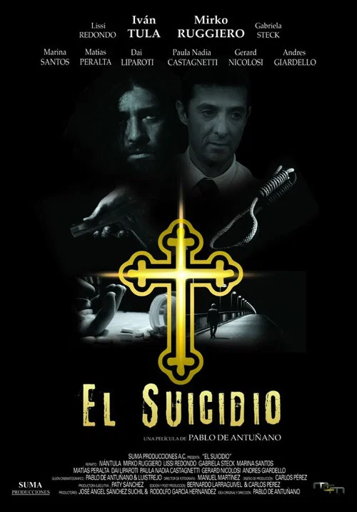 El suicidio постер