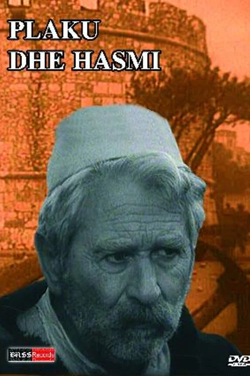 Plaku dhe hasmi постер