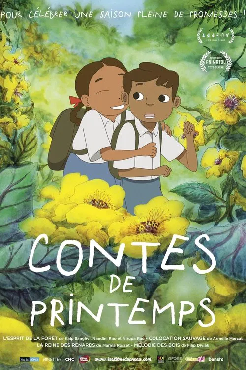 Contes de printemps постер