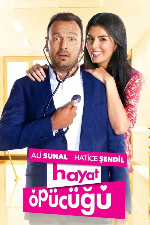 Hayat Öpücüğü постер