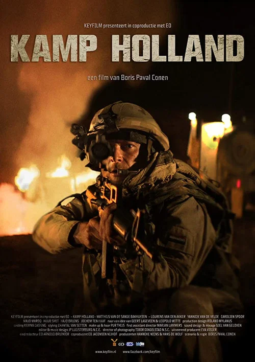 Kamp Holland постер
