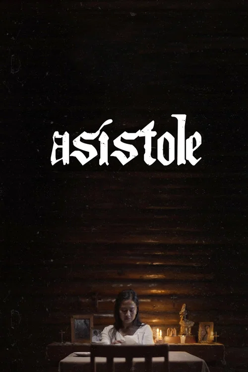 Asístole постер