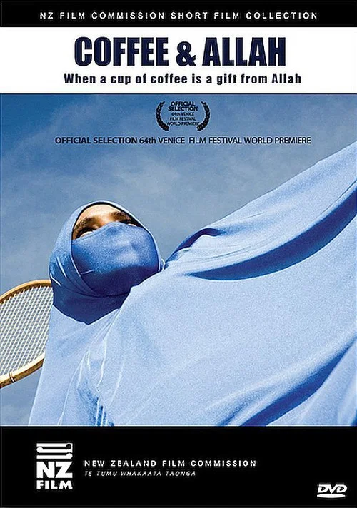 Coffee and Allah постер