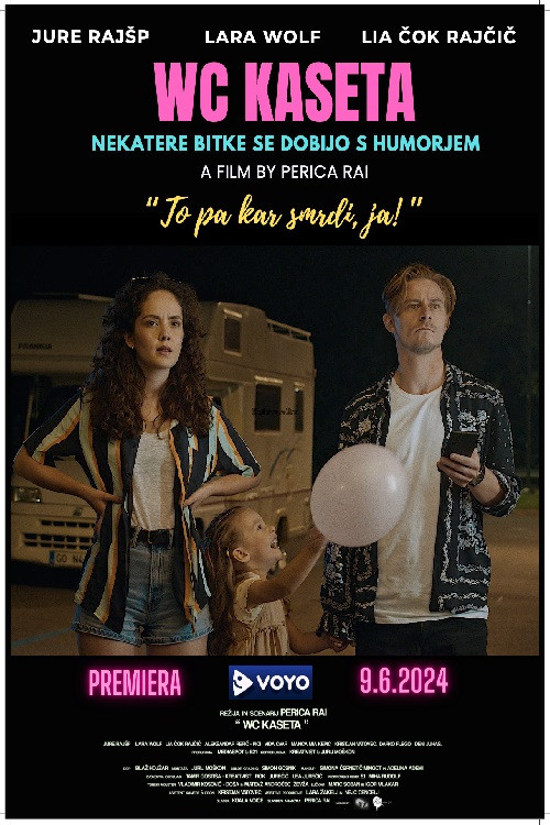 WC kaseta постер