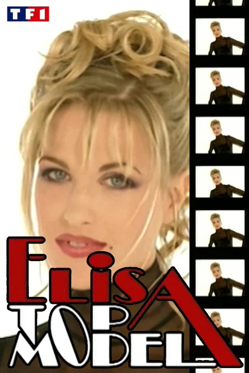 Élisa, top model постер