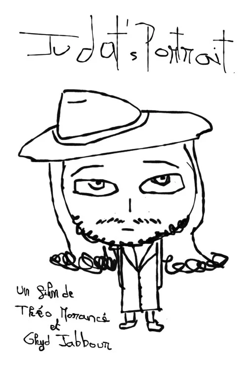 JUDAT's portrait постер