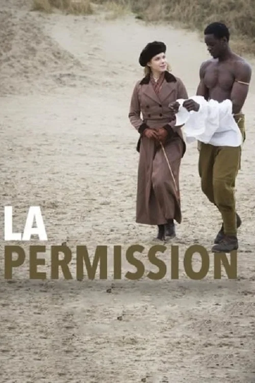 La permission постер