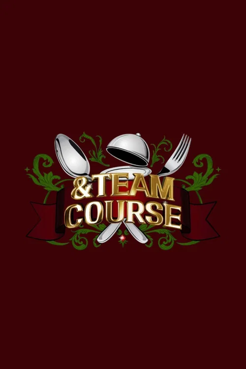 &TEAM COURSE постер