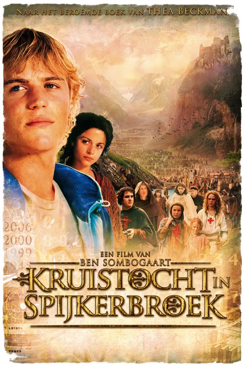 Kruistocht in Spijkerbroek постер