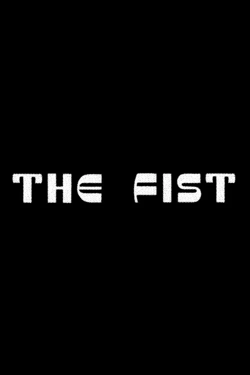 The Fist постер