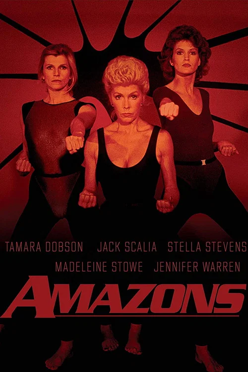 Amazons постер