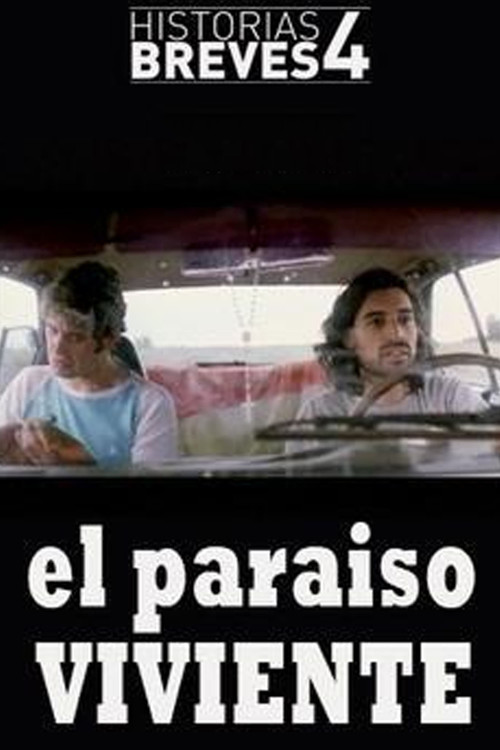 El paraíso viviente постер