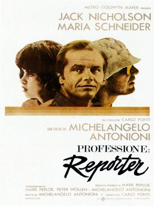 Профессия: Репортер постер